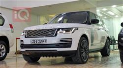 Land Rover Range Rover Vogue